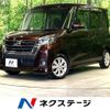 nissan dayz-roox 2017 CFJ1625524 image 1