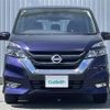 nissan serena 2019 -NISSAN--Serena DAA-GFC27--GFC27-158869---NISSAN--Serena DAA-GFC27--GFC27-158869- image 24