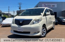 toyota alphard 2009 -TOYOTA--Alphard ANH20W--8076533---TOYOTA--Alphard ANH20W--8076533-