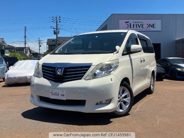 toyota alphard 2009 -TOYOTA--Alphard ANH20W--8076533---TOYOTA--Alphard ANH20W--8076533- image 1