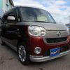 daihatsu move-canbus 2018 CFJ1730949 image 8