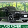 land-rover range-rover 2019 -ROVER--Range Rover 5BA-LZ2XA--SALZA2AX9LH004705---ROVER--Range Rover 5BA-LZ2XA--SALZA2AX9LH004705- image 1