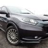 honda vezel 2014 646828-N2024100094F-12 image 1