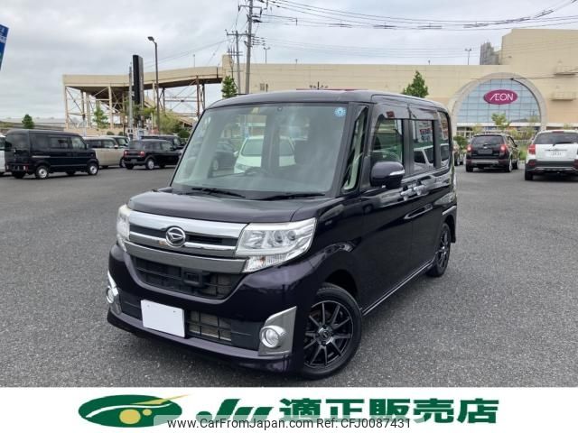 daihatsu tanto 2013 -DAIHATSU--Tanto DBA-LA610S--LA610S-0005909---DAIHATSU--Tanto DBA-LA610S--LA610S-0005909- image 2