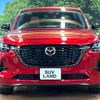 mazda mazda-others 2022 CFJ1760211 image 14