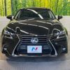 lexus gs 2016 -LEXUS--Lexus GS DAA-AWL10--AWL10-7001280---LEXUS--Lexus GS DAA-AWL10--AWL10-7001280- image 15