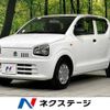 suzuki alto 2020 -SUZUKI--Alto DBA-HA36S--HA36S-546473---SUZUKI--Alto DBA-HA36S--HA36S-546473- image 1