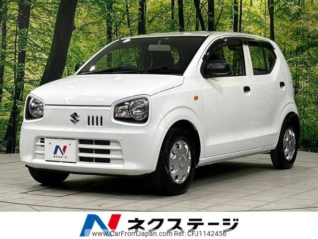 suzuki alto 2020 -SUZUKI--Alto DBA-HA36S--HA36S-546473---SUZUKI--Alto DBA-HA36S--HA36S-546473- image 1