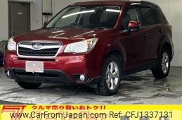 subaru forester 2013 -SUBARU--Forester DBA-SJ5--SJ5-005535---SUBARU--Forester DBA-SJ5--SJ5-005535-