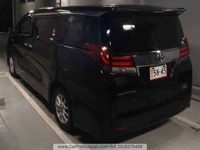 toyota alphard 2016 -TOYOTA--Alphard AYH30W-0035721---TOYOTA--Alphard AYH30W-0035721- image 2