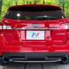 subaru levorg 2015 CFJ1816381 image 15