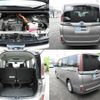 toyota noah 2019 quick_quick_DAA-ZWR80G_ZWR80-0380974 image 7