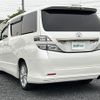 toyota vellfire 2010 -TOYOTA--Vellfire DBA-ANH20W--ANH20-8162404---TOYOTA--Vellfire DBA-ANH20W--ANH20-8162404- image 7