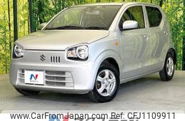 suzuki alto 2020 -SUZUKI--Alto DBA-HA36S--HA36S-546999---SUZUKI--Alto DBA-HA36S--HA36S-546999-