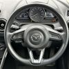 mazda demio 2016 -MAZDA--Demio DBA-DJ3FS--DJ3FS-301597---MAZDA--Demio DBA-DJ3FS--DJ3FS-301597- image 23