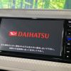 daihatsu move-canbus 2018 CFJ1658359 image 4