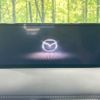 mazda cx-5 2023 -MAZDA--CX-5 3DA-KF2P--KF2P-554445---MAZDA--CX-5 3DA-KF2P--KF2P-554445- image 4