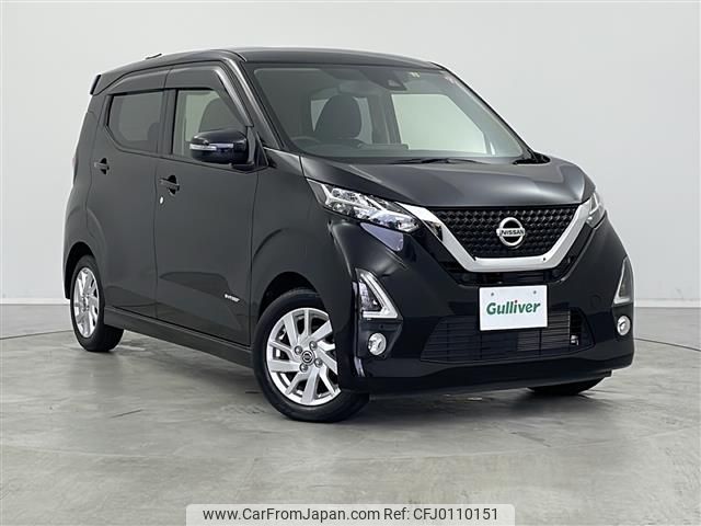 nissan dayz 2019 -NISSAN--DAYZ 5AA-B44W--B44W-0000203---NISSAN--DAYZ 5AA-B44W--B44W-0000203- image 1