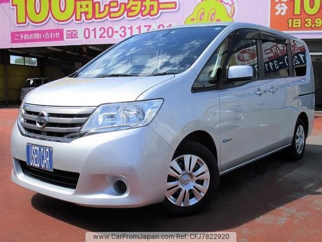 nissan serena 2013 -NISSAN 【名変中 】--Serena HC26--085783---NISSAN 【名変中 】--Serena HC26--085783- image 1