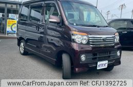 subaru sambar-dias-wagon 2014 -SUBARU--Samber Dias Wagon ABA-S331N--S331N-0002324---SUBARU--Samber Dias Wagon ABA-S331N--S331N-0002324-