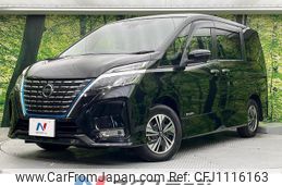 nissan serena 2021 quick_quick_HFC27_HFC27-099722