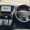toyota alphard 2018 quick_quick_AGH30W_AGH30-0214494 image 2