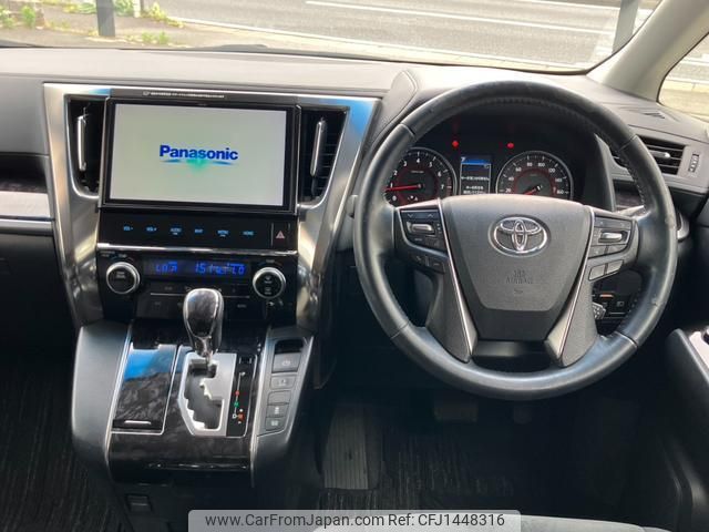 toyota alphard 2018 quick_quick_AGH30W_AGH30-0214494 image 2