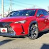 lexus ux 2022 -LEXUS--Lexus UX 6AA-MZAH10--MZAH10-2138572---LEXUS--Lexus UX 6AA-MZAH10--MZAH10-2138572- image 1