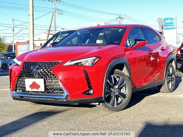 lexus ux 2022 -LEXUS--Lexus UX 6AA-MZAH10--MZAH10-2138572---LEXUS--Lexus UX 6AA-MZAH10--MZAH10-2138572- image 1