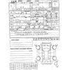 lexus nx 2023 -LEXUS 【神戸 000ｱ0000】--Lexus NX 5BA-AAZA20--AAZA20-1004387---LEXUS 【神戸 000ｱ0000】--Lexus NX 5BA-AAZA20--AAZA20-1004387- image 3