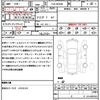mercedes-benz g-class 2014 CFJ1616264 image 21