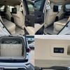 toyota land-cruiser 2024 quick_quick_3BA-VJA300W_VJA300-4149166 image 7