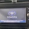 toyota prius 2017 -TOYOTA--Prius DAA-ZVW50--ZVW50-6095273---TOYOTA--Prius DAA-ZVW50--ZVW50-6095273- image 4