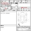 nissan nissan-others 2022 quick_quick_ZAA-B6AW_B6AW-0012503 image 21