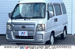 subaru sambar-dias-van 2011 -SUBARU--Samber Dias Van EBD-TV1--TV1-200551---SUBARU--Samber Dias Van EBD-TV1--TV1-200551-