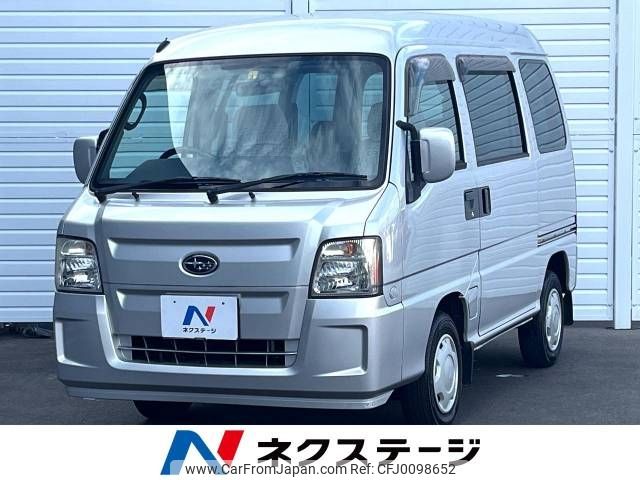 subaru sambar-dias-van 2011 -SUBARU--Samber Dias Van EBD-TV1--TV1-200551---SUBARU--Samber Dias Van EBD-TV1--TV1-200551- image 1