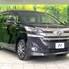 toyota vellfire 2015 -TOYOTA--Vellfire DAA-AYH30W--AYH30-0002896---TOYOTA--Vellfire DAA-AYH30W--AYH30-0002896- image 19