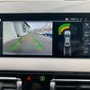 bmw 2-series 2022 -BMW--BMW 2 Series 3BA-7K15--WBA12AK0607K18952---BMW--BMW 2 Series 3BA-7K15--WBA12AK0607K18952- image 17
