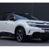 citroen c5 2020 CFJ1828724 image 5