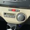 daihatsu tanto-exe 2009 -DAIHATSU--Tanto Exe DBA-L455S--L455S-0000571---DAIHATSU--Tanto Exe DBA-L455S--L455S-0000571- image 20