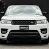 land-rover range-rover 2014 -ROVER--Range Rover ABA-LW5SA--SALWA2EE0EA376960---ROVER--Range Rover ABA-LW5SA--SALWA2EE0EA376960- image 10