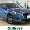 mazda demio 2017 CFJ1534997 image 1