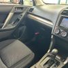 subaru forester 2013 -SUBARU--Forester DBA-SJ5--SJ5-006653---SUBARU--Forester DBA-SJ5--SJ5-006653- image 18