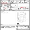 mitsubishi ek-space 2022 CFJ1529363 image 14
