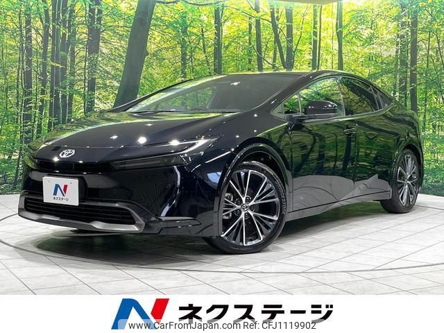 toyota prius 2023 quick_quick_MXWH60_MXWH60-4026975 image 1