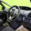 nissan serena 2022 quick_quick_5AA-GFC27_GFC27-238051 image 10