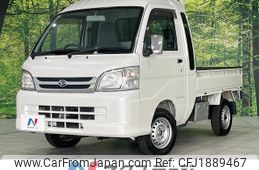 daihatsu hijet-truck 2013 CFJ1889467