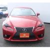 lexus is 2016 -LEXUS--Lexus IS DBA-ASE30--ASE30-0002599---LEXUS--Lexus IS DBA-ASE30--ASE30-0002599- image 6