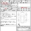 toyota land-cruiser 2023 quick_quick_3BA-VJA300W_VJA300-4090811 image 21