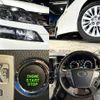 toyota vellfire 2014 quick_quick_DBA-GGH25W_GGH25-8024191 image 9